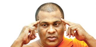 Ven. Gnasara thero released