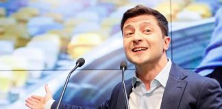 Ukraine inaugurates comedian Zelensky as president
