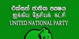 New appointments to UNP’s top posts