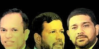 Committee set up to receive complaints against Rishad, Hizbullah & Salley