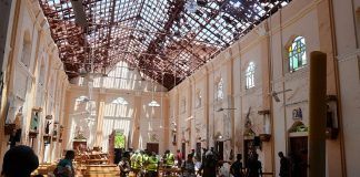 Presidential commission on Easter attacks hands over final report to President