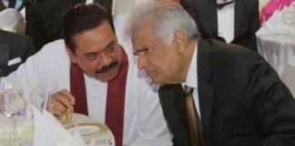 PM, MR at symposium on ISIS impact on SL