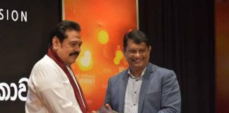 One has to face many bouncers in the game of politics: MR (photos)