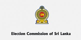 Special meeting on General Election at the Elections Commission