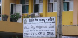 Operating theaters in Gampaha and Wathupitiwala hospitals out of service