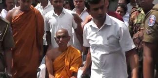 Rathana Thera discharged from Hospital