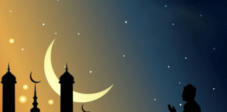 Eid celebrations begin today