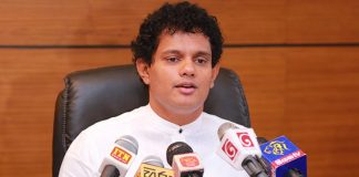 Special meeting of “Samagi Jana Balawegaya” today