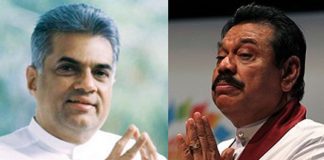 PM to meet Opp. Leader Rajapaksa in Colombo