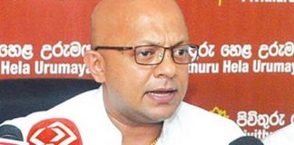 Supreme court considers Madhumadhawa’s fundamental rights petition