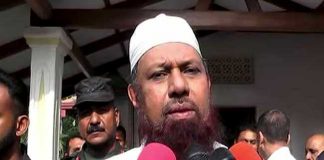 Defence Secretary was notified about NJT’s activities – ACJU chairman