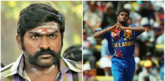 Tamil actor Vijay Sethupathi to play Muralitharan in film ‘800’