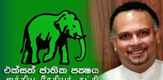 UNP will nominate candidate through collective decision -Minister Navin Dissanayaka