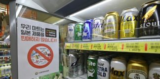 South Koreans boycott Japan beer in brewing trade row