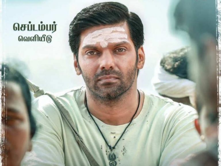 Arya’s ‘Magamuni’ set for September release