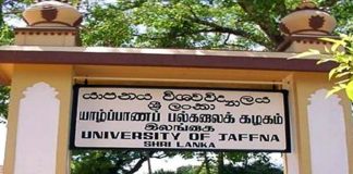 Eleven students injured in clash at Jaffna University