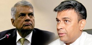 PM appoints tri-member committee to probe Ranjan’s statement