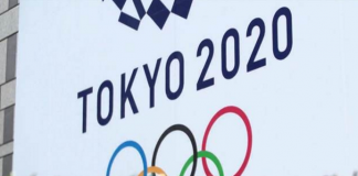 One year to go until Tokyo 2020 Olympics