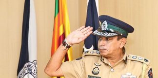 Senior DIG Latheef commences testifying before PSC