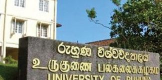 Science Faculty of Ruhuna University closed indefinitely