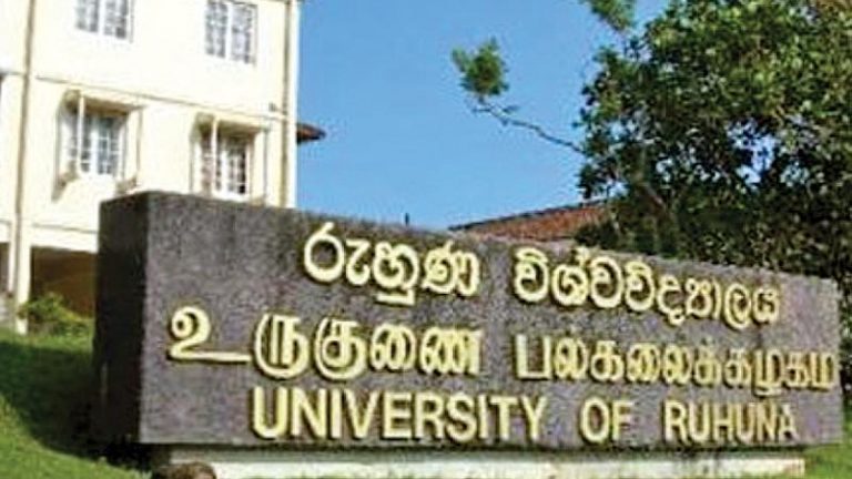 Two faculties of Ruhuna University to resume academics from July 29