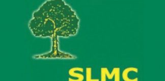 SLMC decides not to take up Ministerial posts