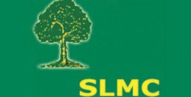 SLMC decides not to take up Ministerial posts