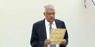 PM summoned before PCoI