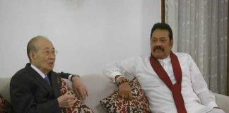 Japanese Peace Envoy Yashushi Akashi meets Mahinda Rajapaksa