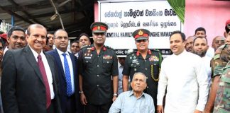 Road named honoring General Hamilton Wanasinghe