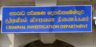 Special police operation against drunk driving from today