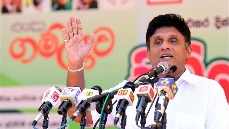Sajith stresses on death penalty against those engaged in terrorism