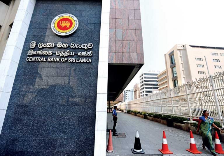 Central Bank reduces its Policy Interest Rates