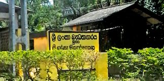 Several high profile criminals tranferred to Boosa prison