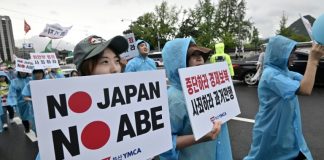 Five things to know about Japan-South Korea intel-sharing pact