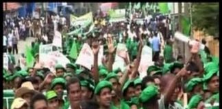 UNP rally in Matara kicks off