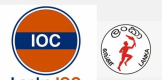 Lanka IOC also hikes fuel prices