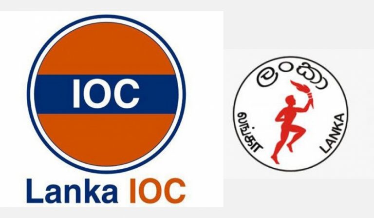 Lanka IOC also hikes fuel prices