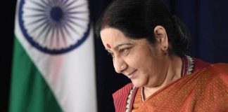 Former Indian foreign minister Sushma Swaraj passes away