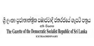 Gazette postponing election issued