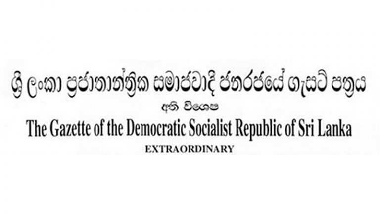 Gazette postponing election issued