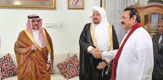 Saudi delegation in Sri Lanka for high-level talks