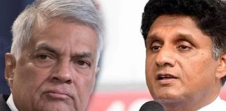 PM asks Sajith to present his winning formula