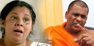 Dates set to consider petitions against presidential pardon for Gnanasara Thero