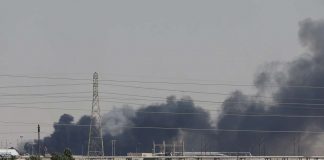 Oil prices surge after attack on Saudi oil facilities