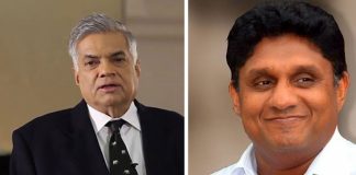 Meeting between PM and Sajith tomorrow?