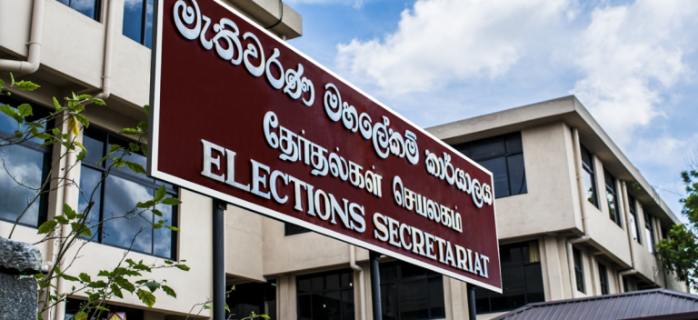 Check name in the electoral register
