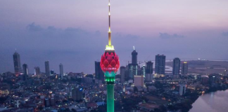 COPE to launch investigations into Lotus Tower