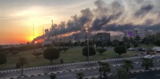 Sri Lanka condemns drone attacks in Saudi Arabia