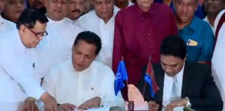 MoU between SLFP and SLPP inked